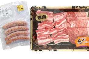 HAPPY.4　あぐ〜豚／焼肉用＆ソーセージセット　2,700円